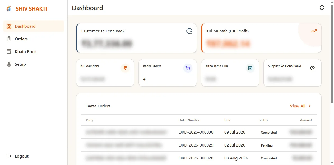 Shiv Shakti Label — Order, Costing & Invoicing System — screenshot